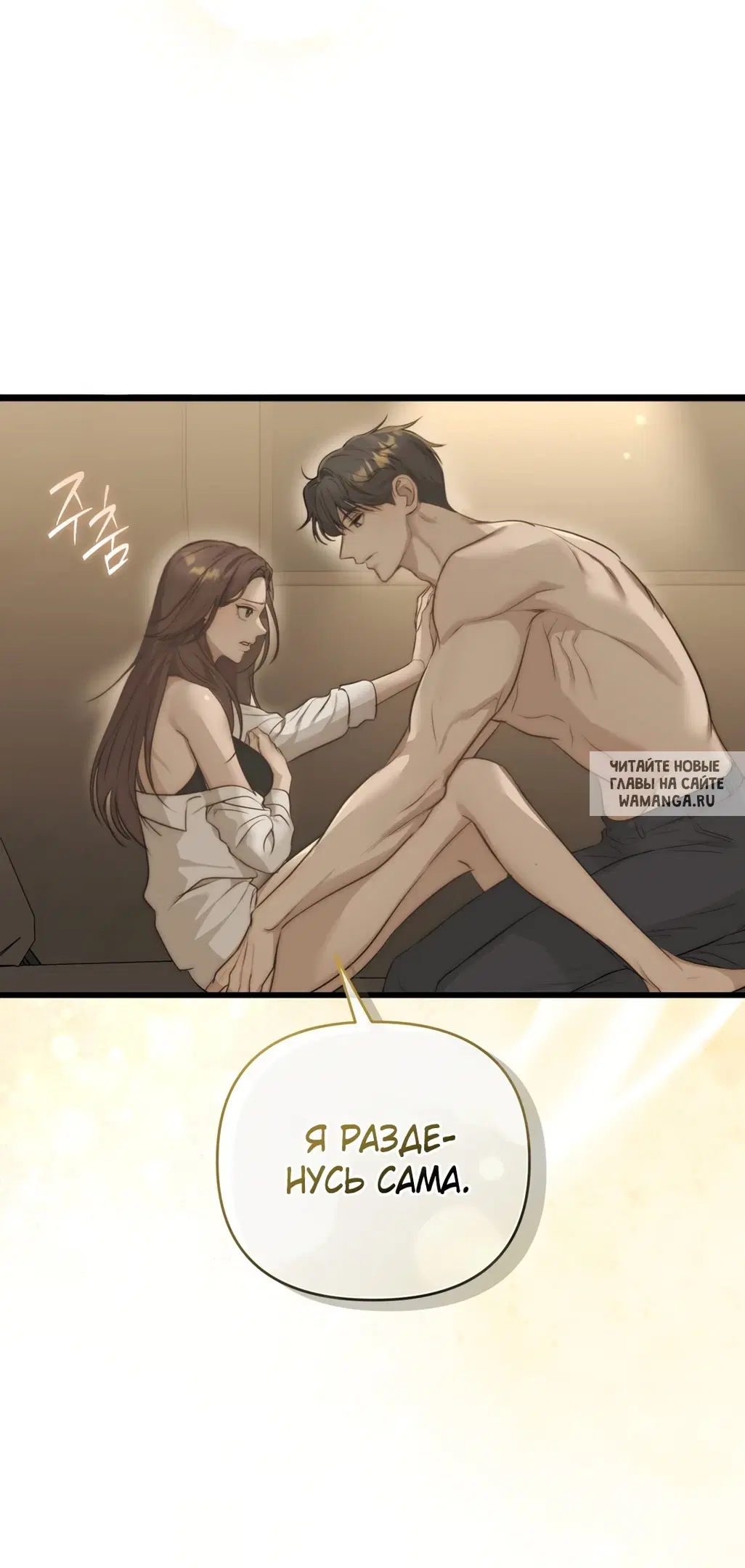 Page 97.000