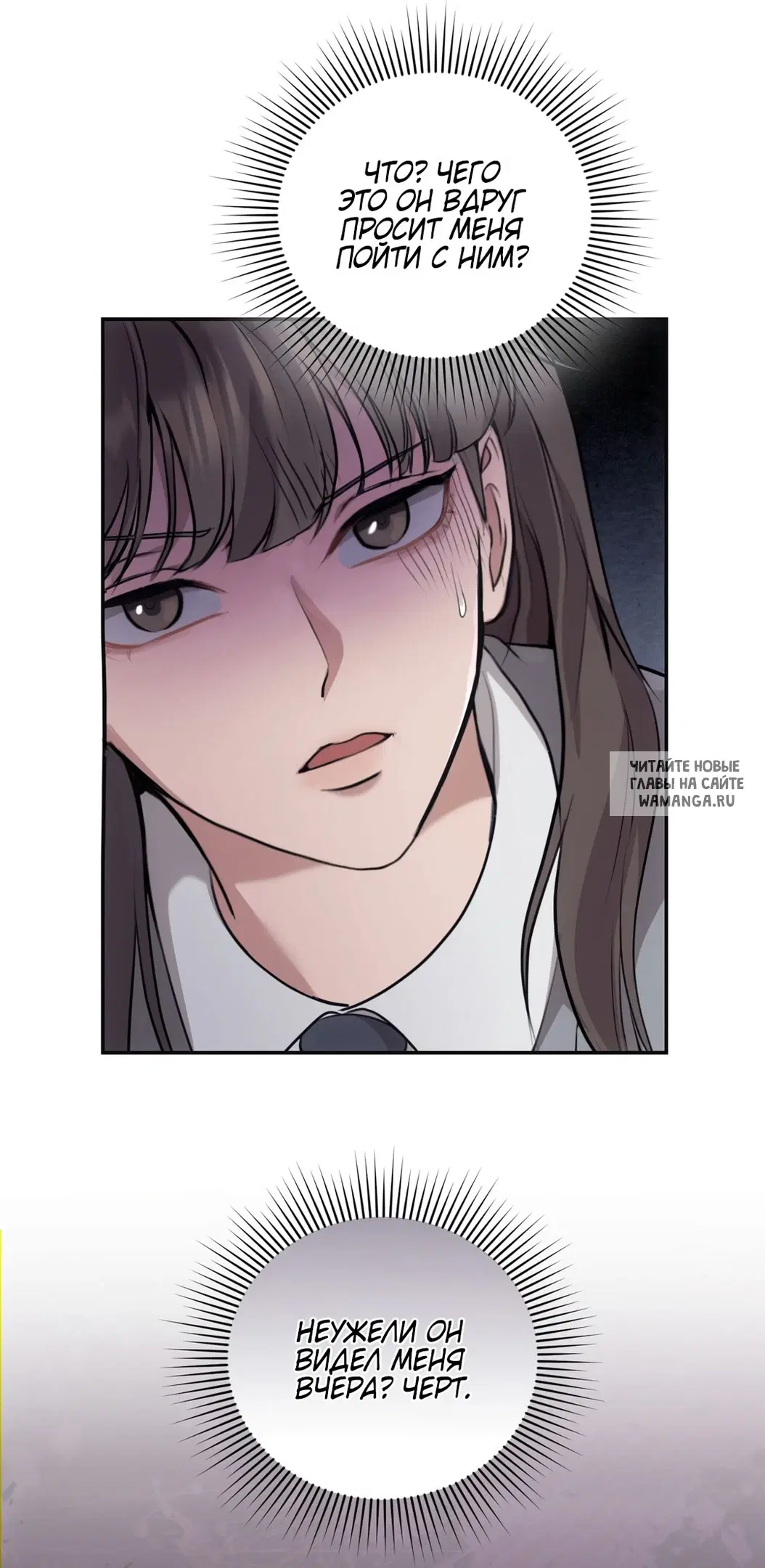 Page 98.000