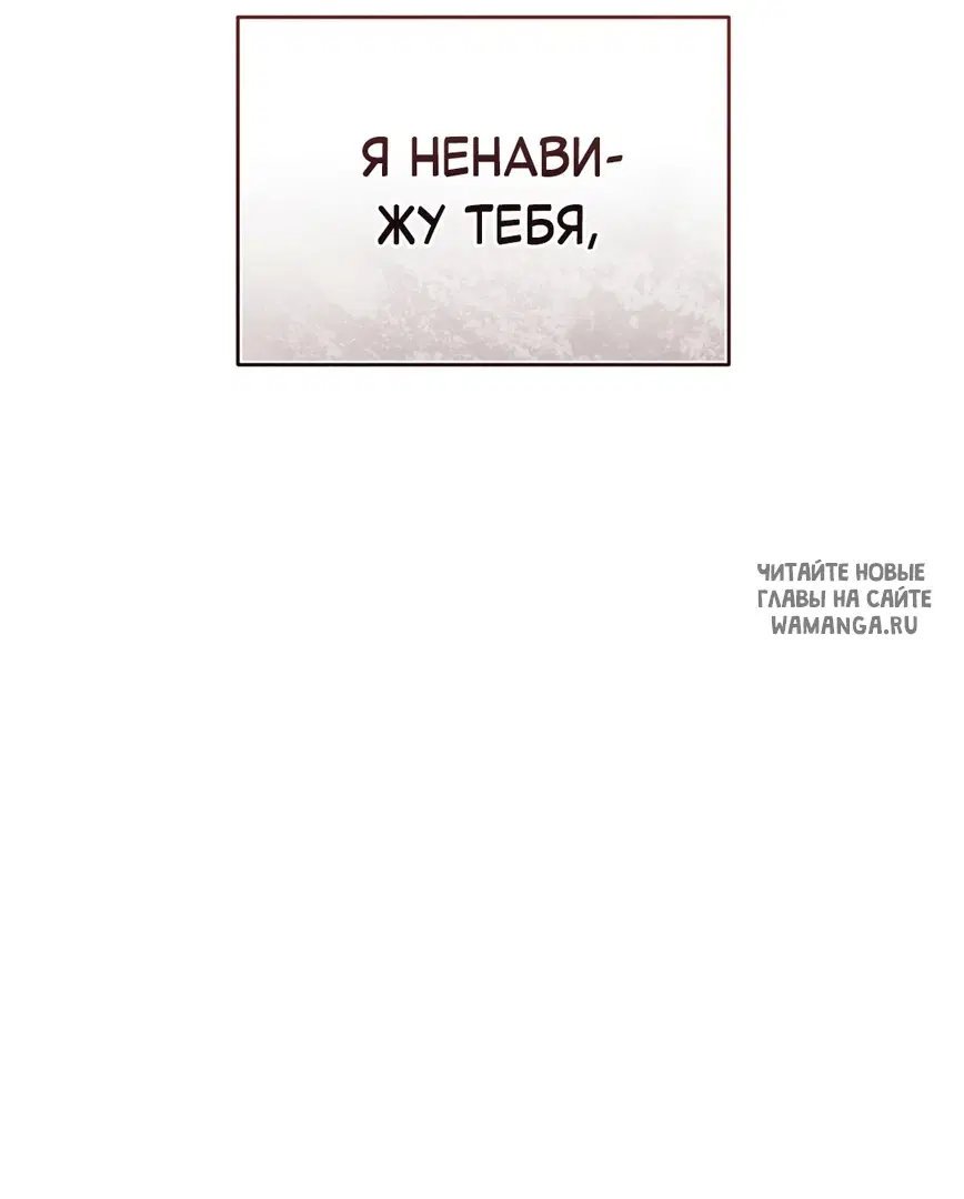 Page 90.000