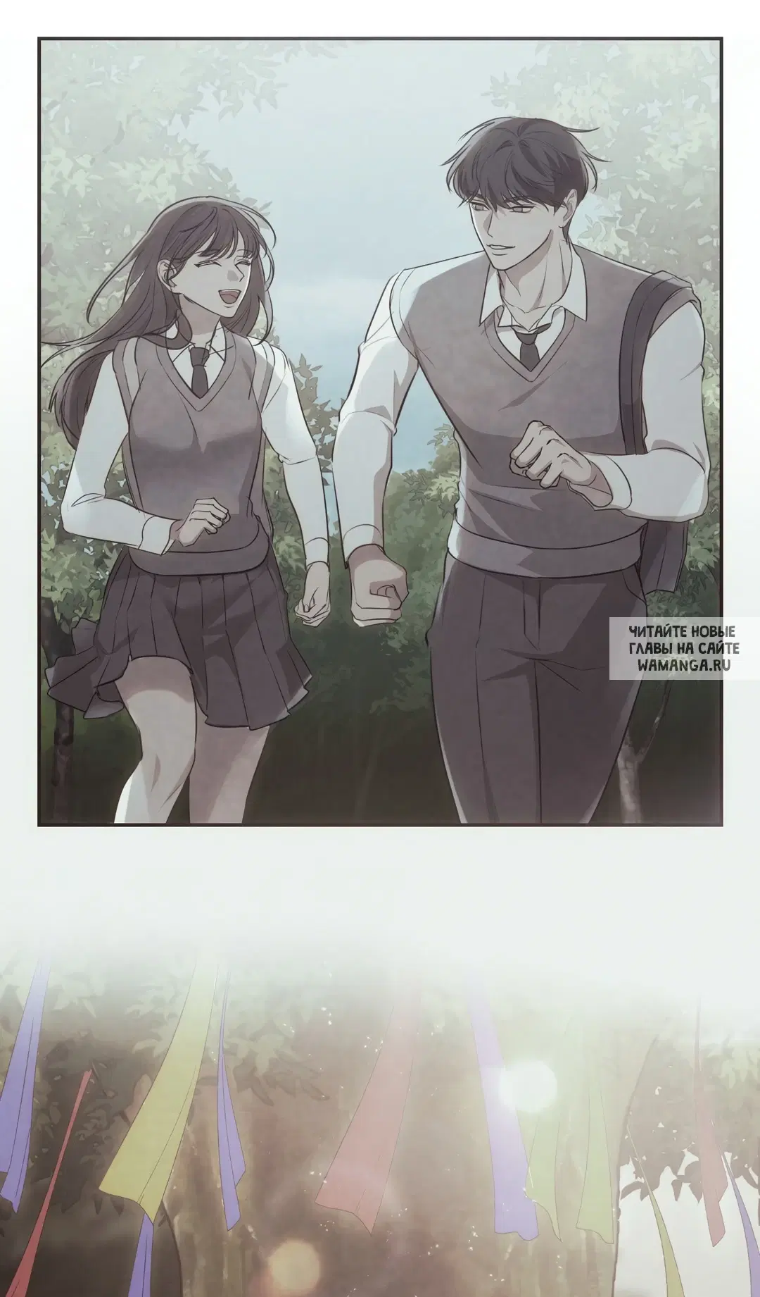 Page 91.000