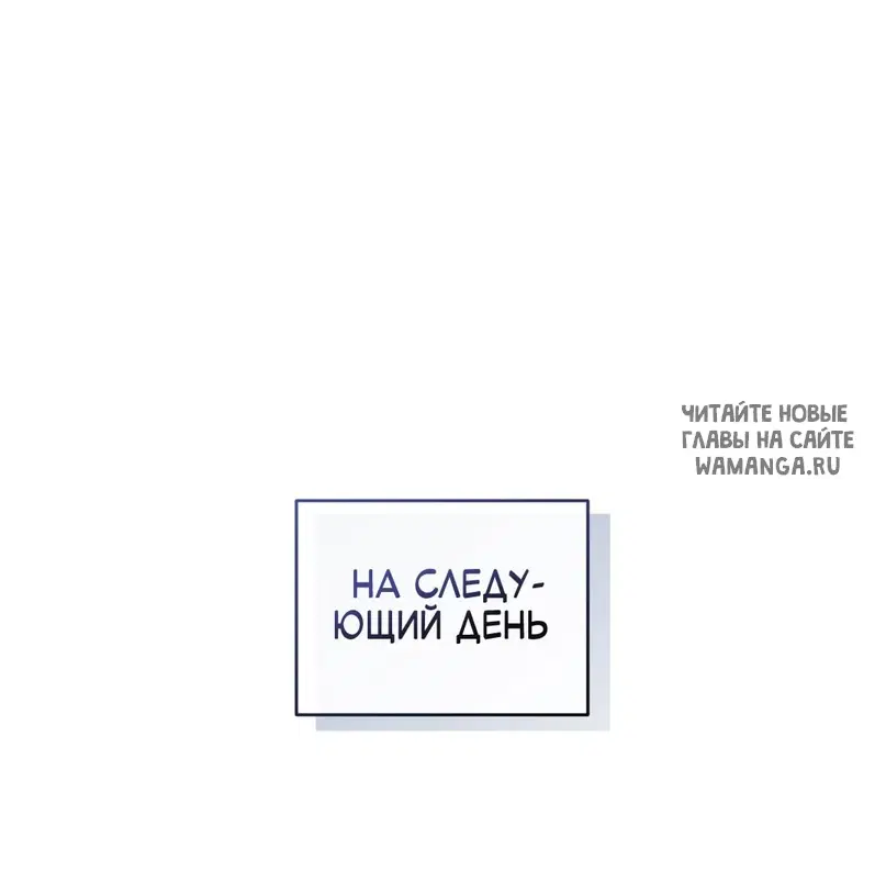 Page 93.000