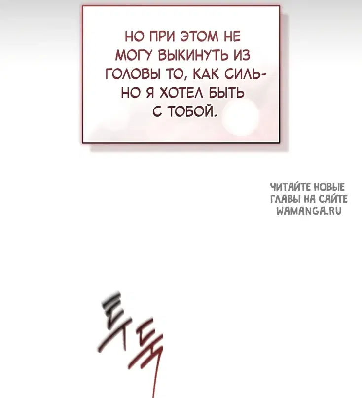 Page 93.000