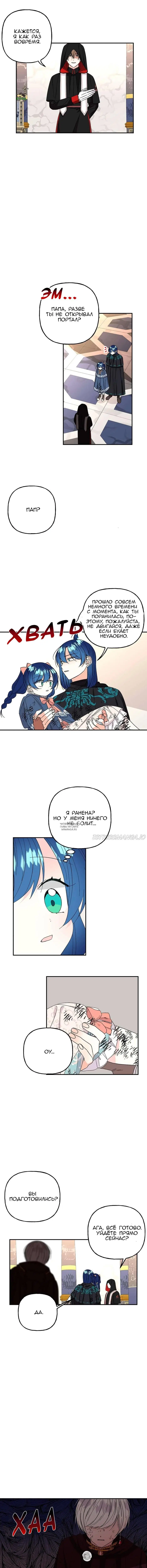 Page 10.000