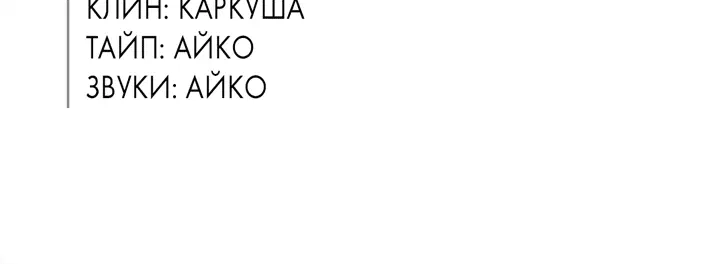 Page 11.001