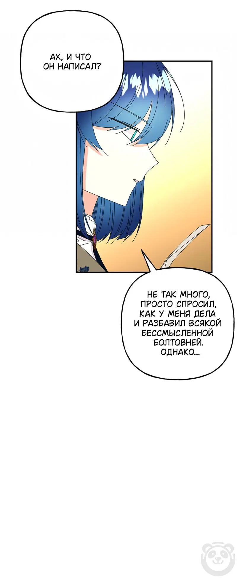 Page 1.001