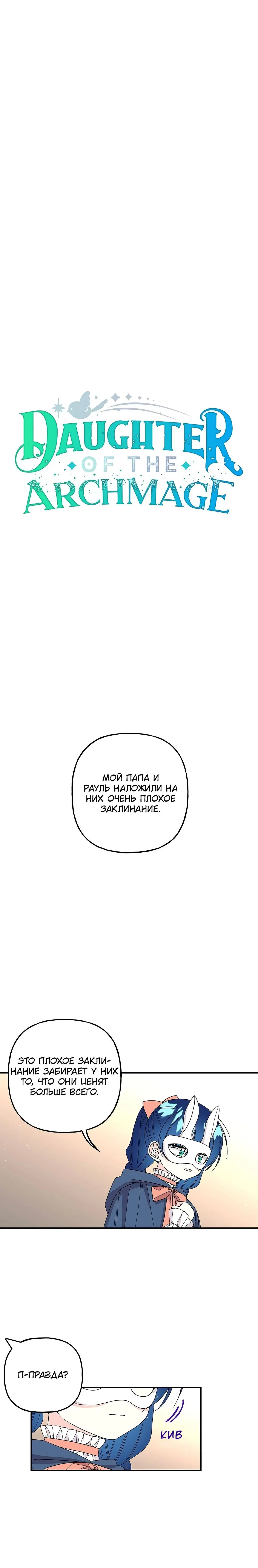 Page 1.002
