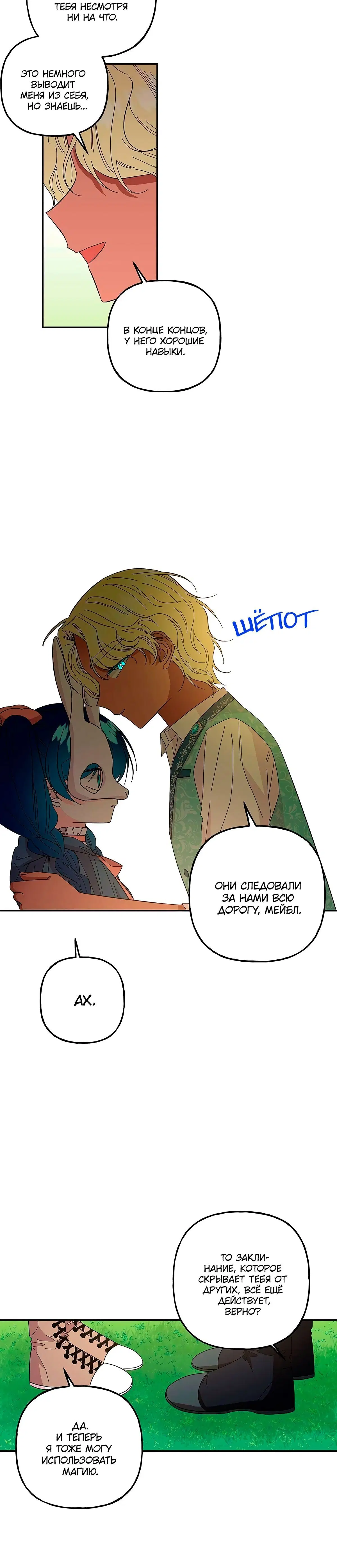 Page 1.002