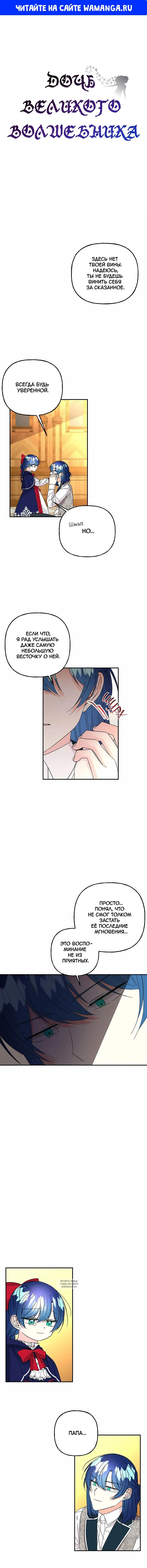Page 1.000