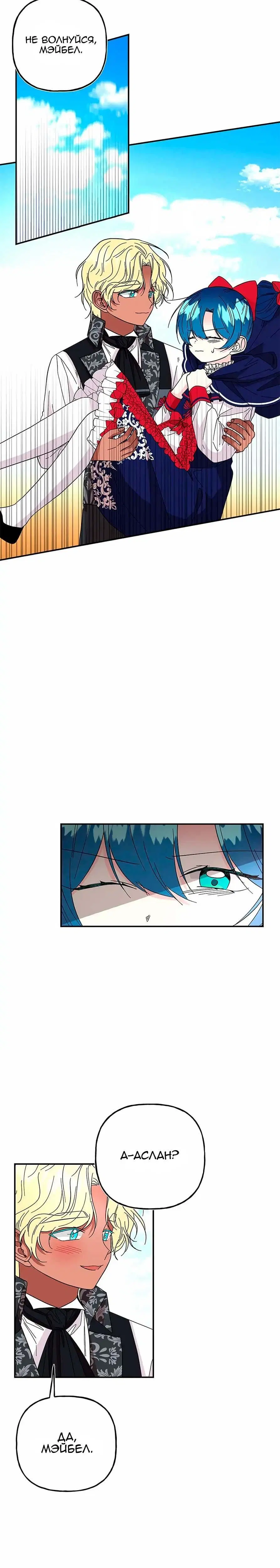 Page 1.001