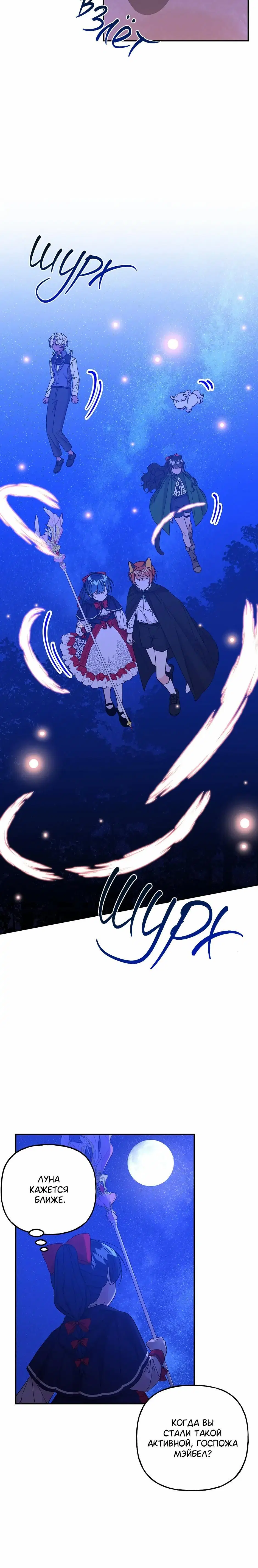 Page 1.001