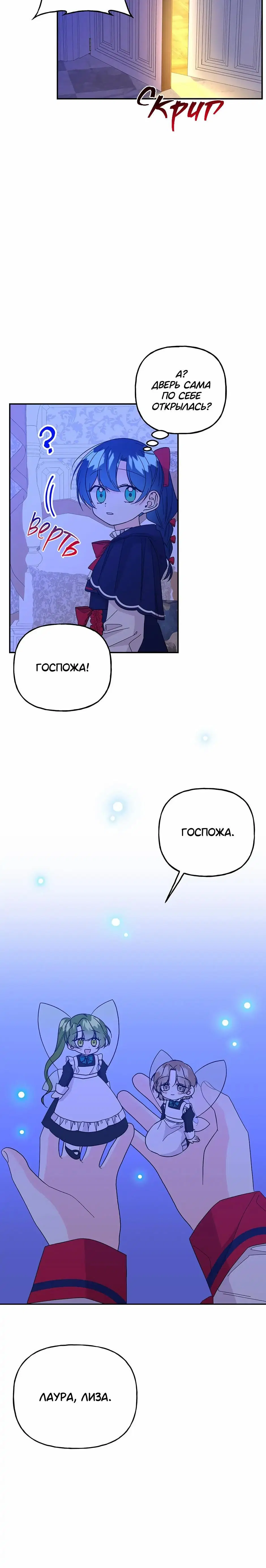 Page 1.001