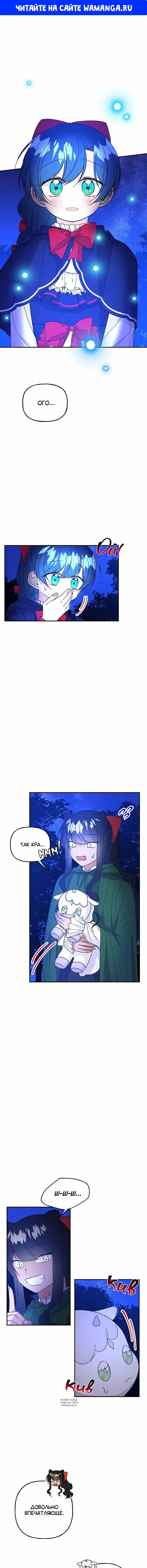Page 1.000