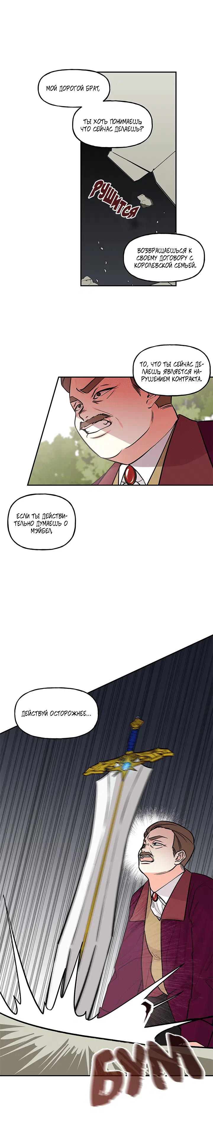 Page 2.001