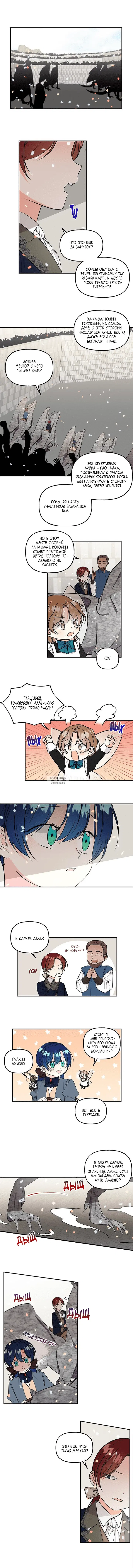 Page 2.000