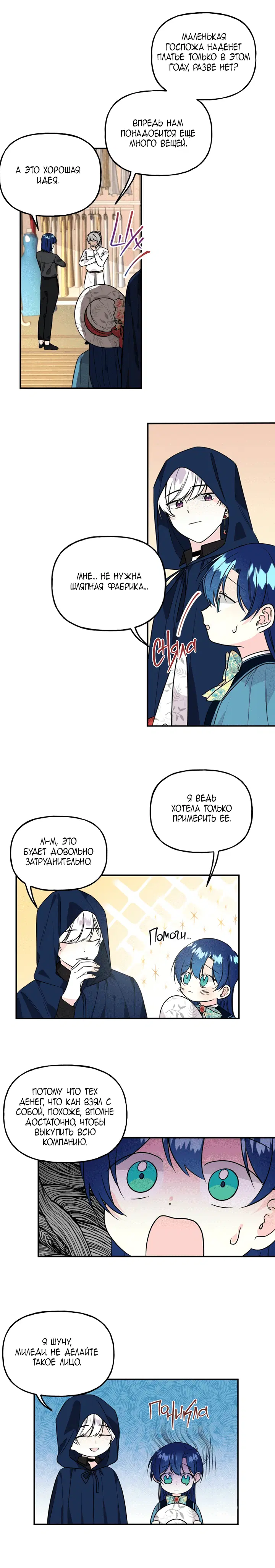 Page 2.001