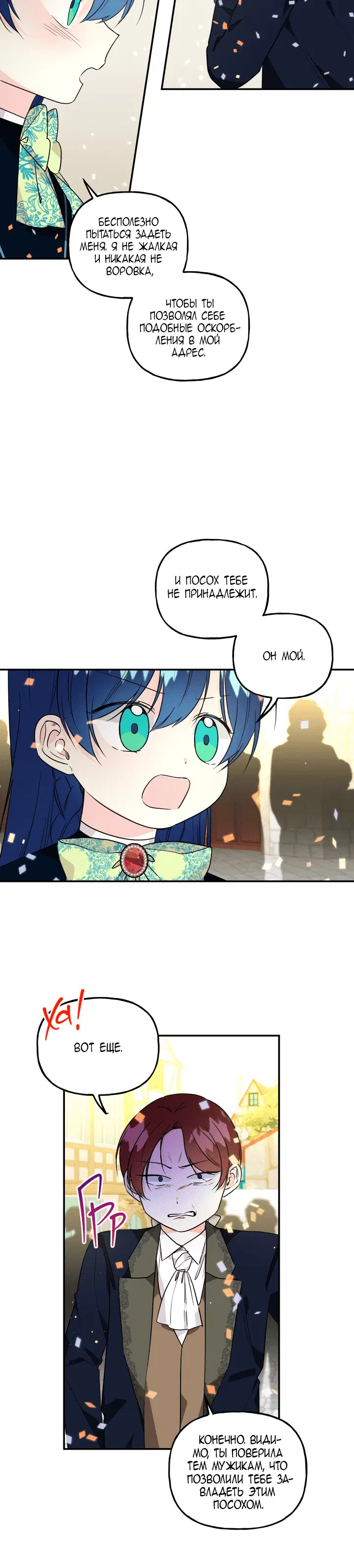 Page 2.001