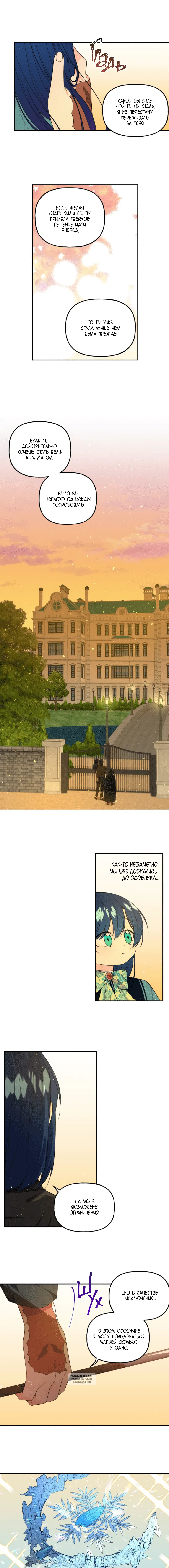 Page 2.000