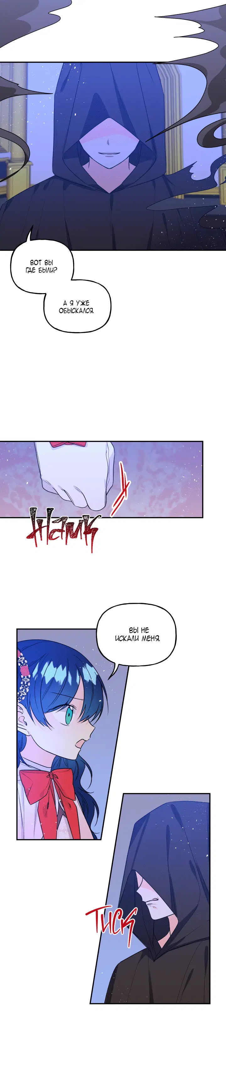 Page 2.001