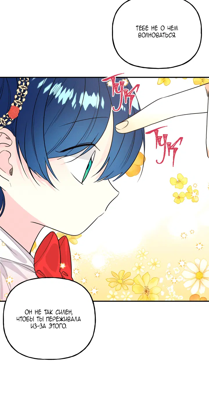 Page 2.001
