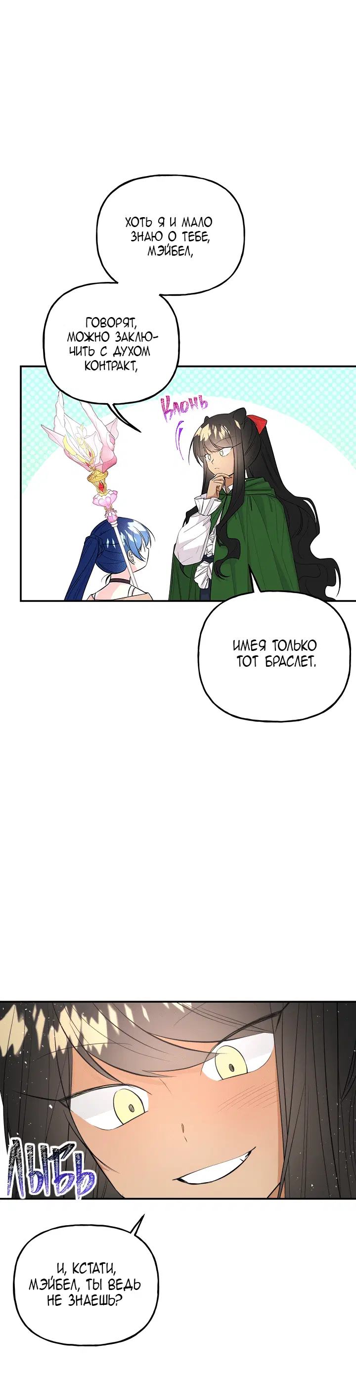 Page 2.001
