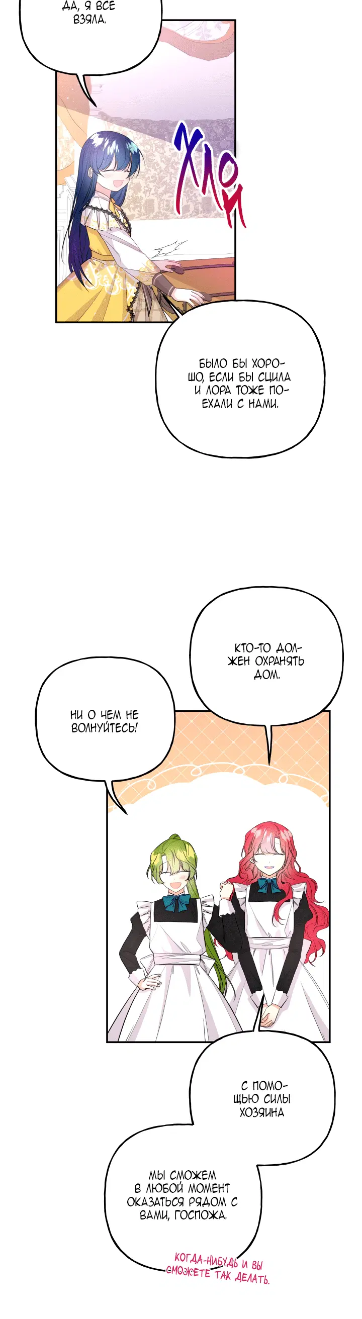 Page 2.001