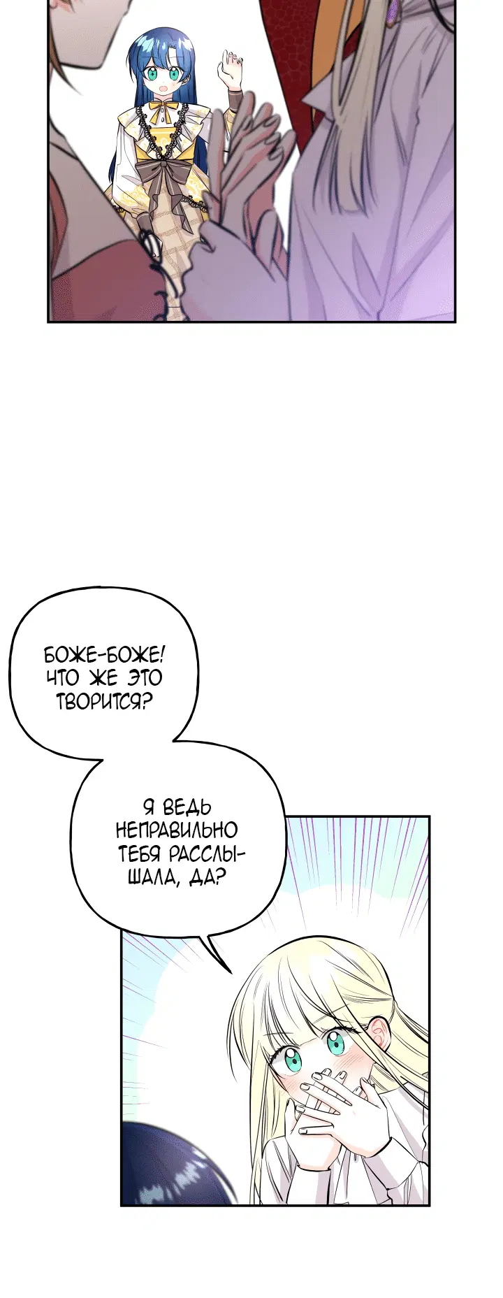 Page 2.001