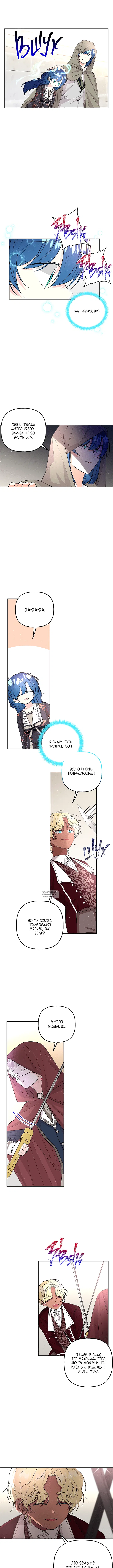 Page 2.000