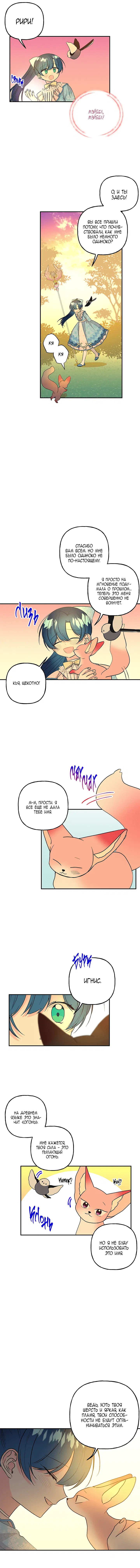 Page 2.001