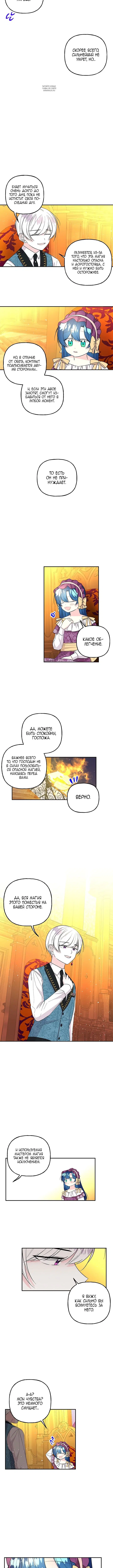 Page 2.001