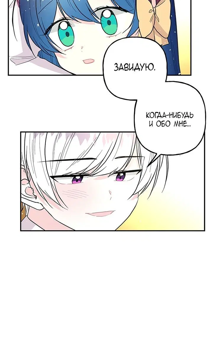 Page 2.002