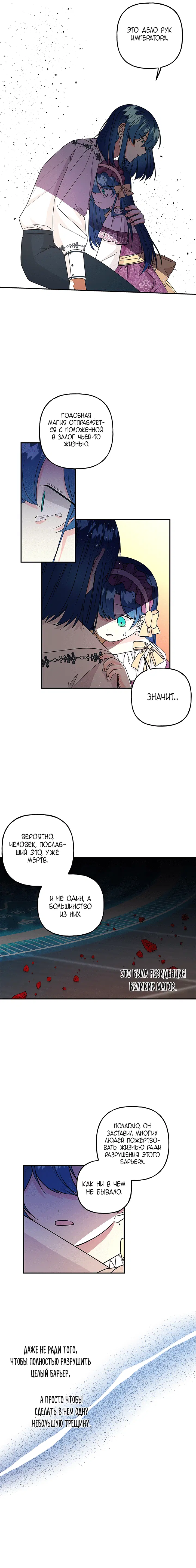 Page 2.001