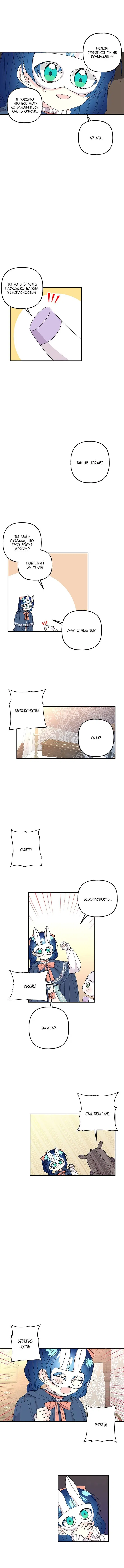 Page 2.001