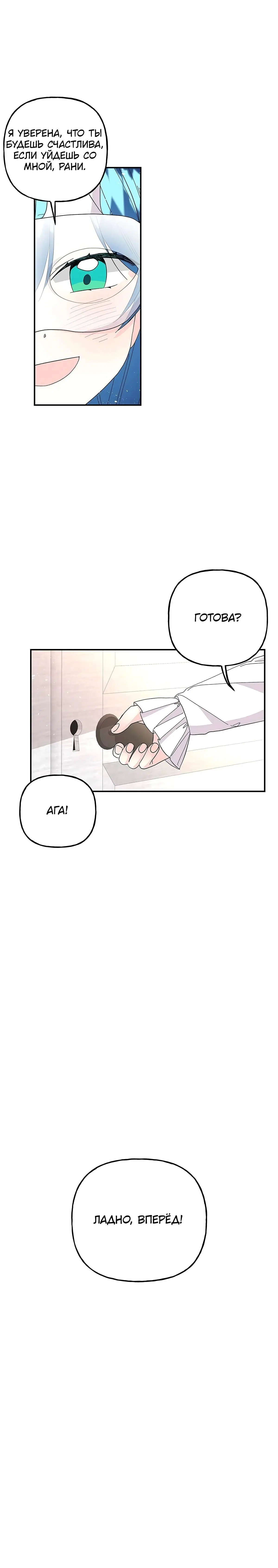 Page 2.002