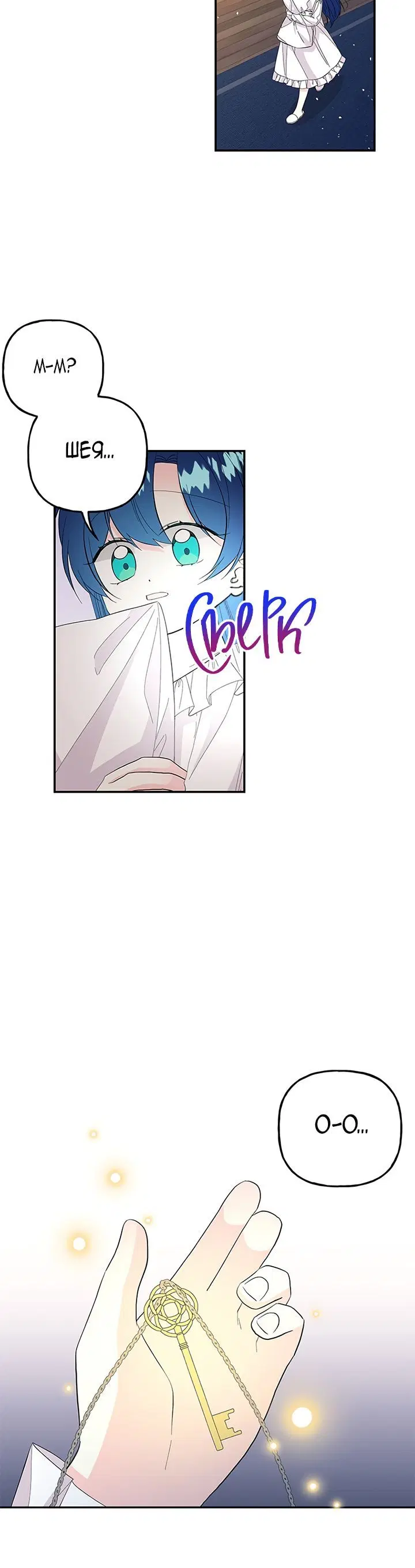 Page 2.002