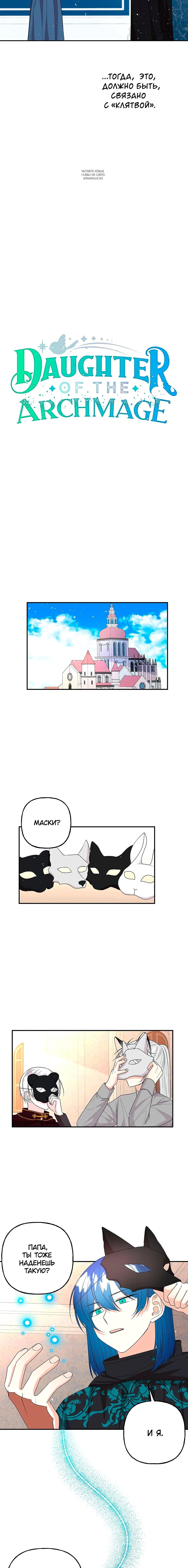 Page 2.001