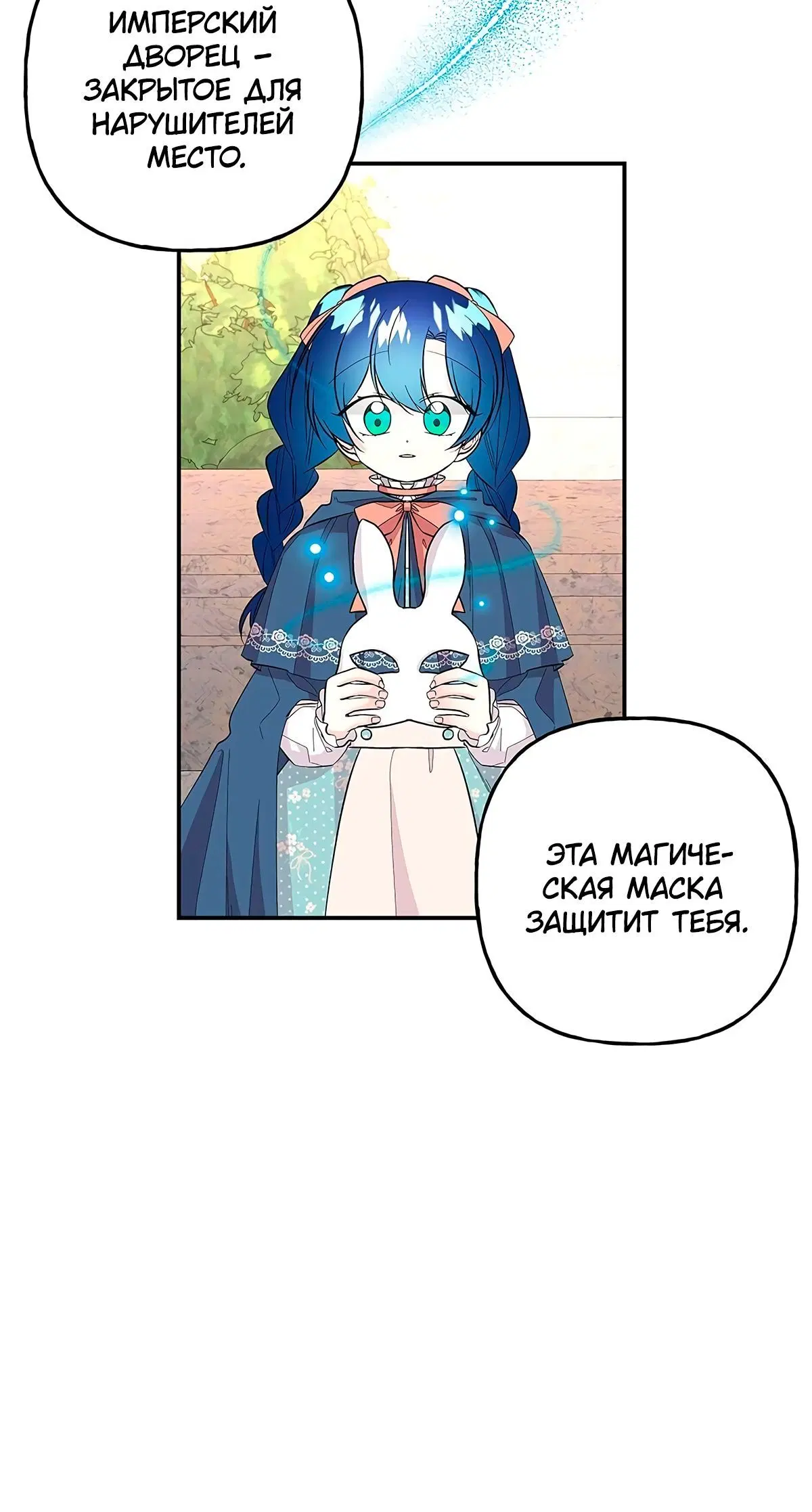 Page 2.002