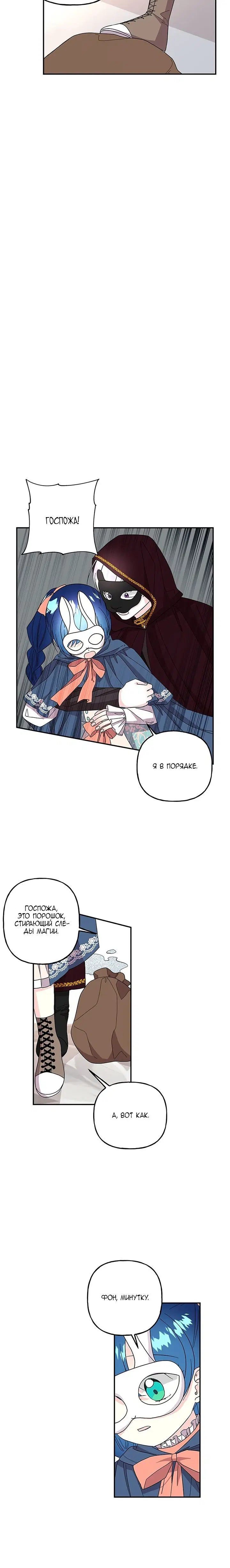 Page 2.001
