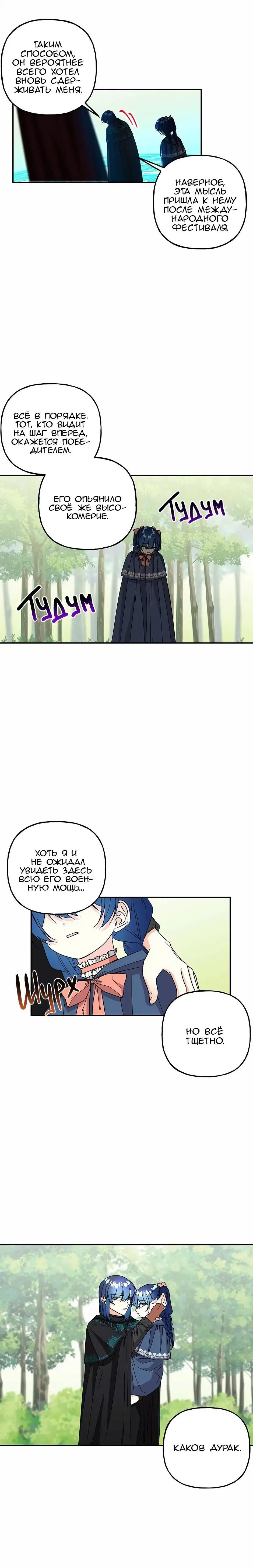 Page 2.001