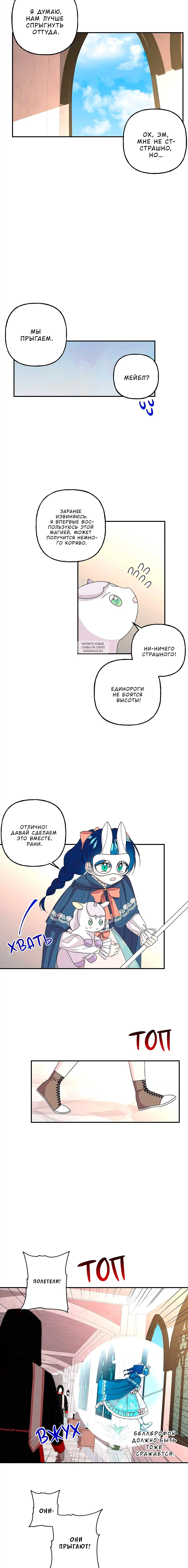 Page 2.001