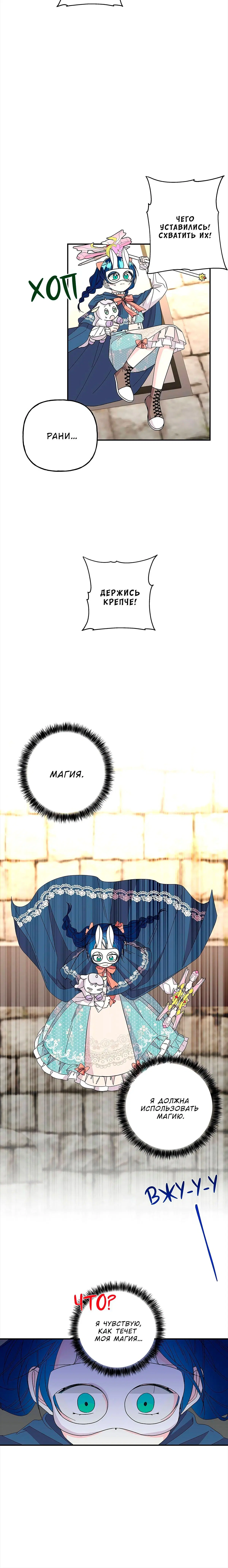 Page 2.002