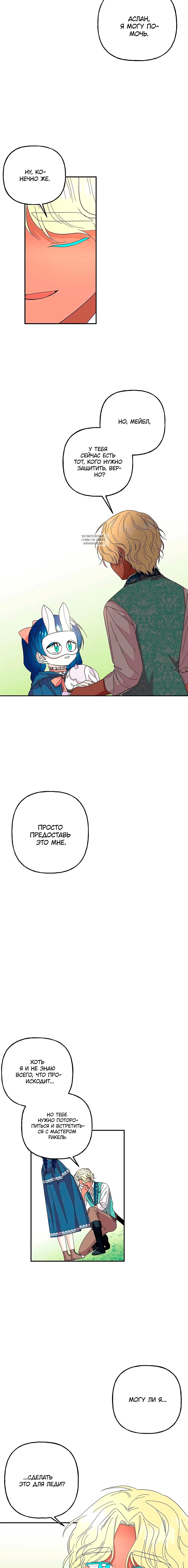 Page 2.001