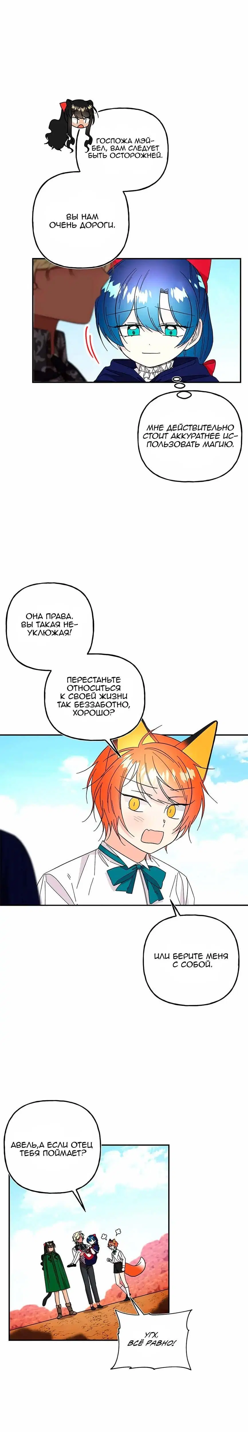 Page 2.001
