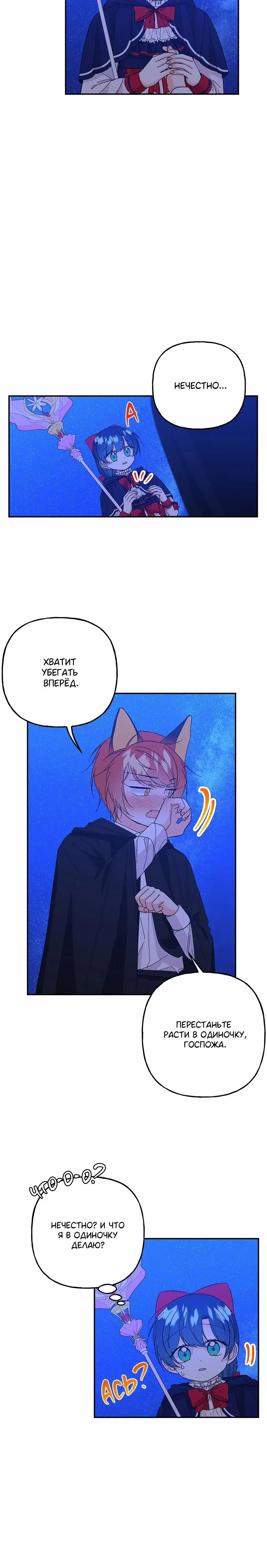 Page 2.001