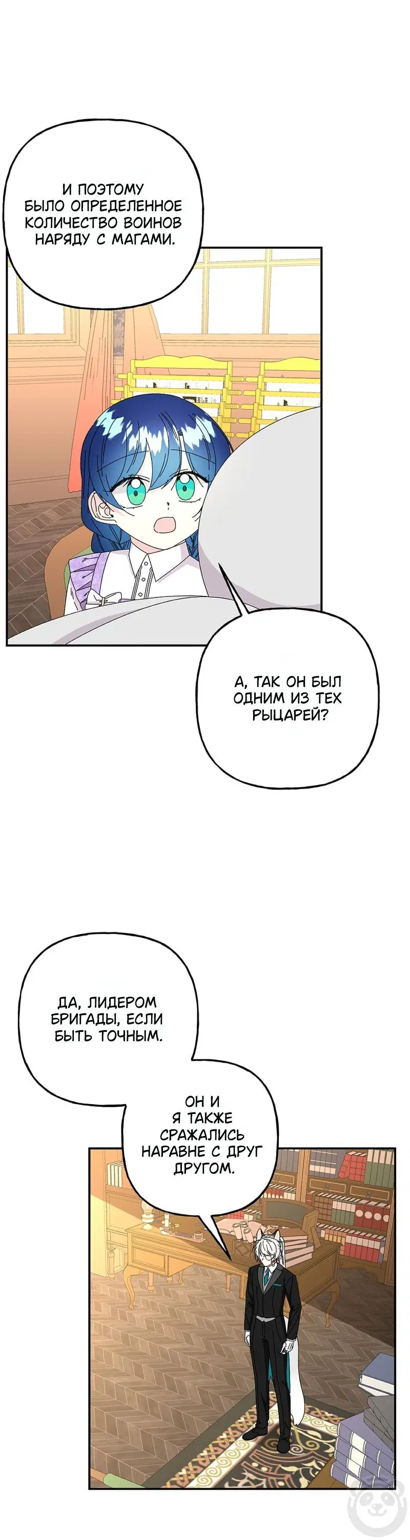 Page 3.001