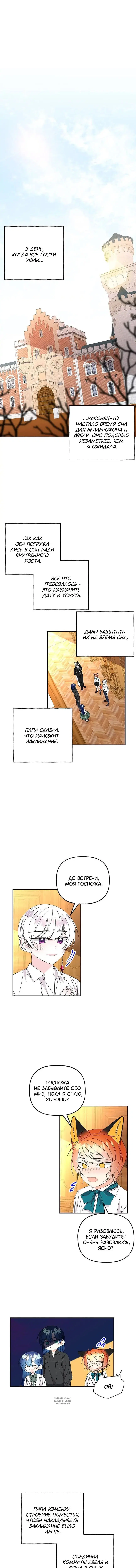 Page 3.000