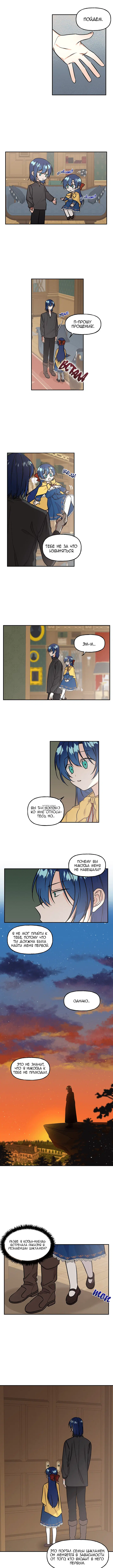Page 3.000