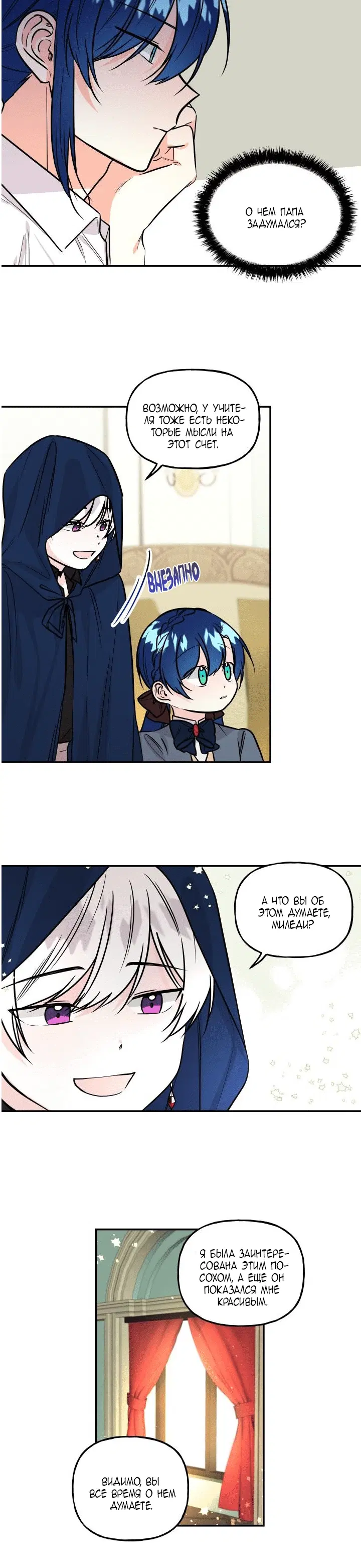 Page 3.001