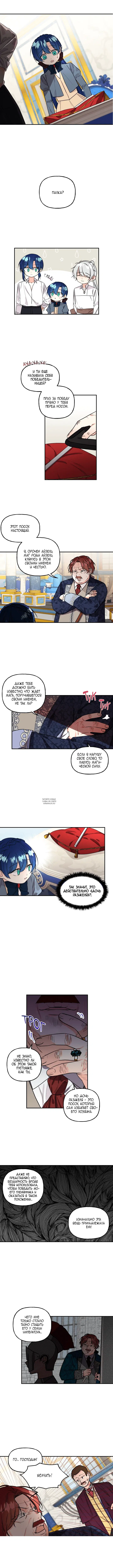 Page 3.000