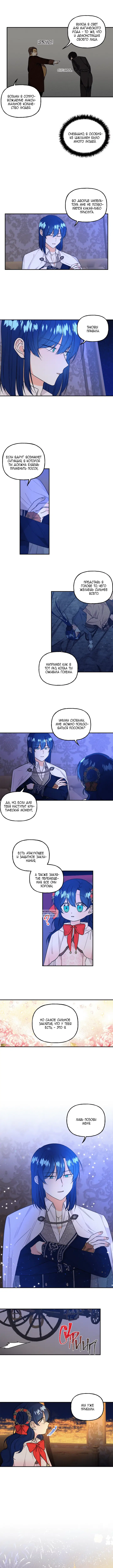 Page 3.000
