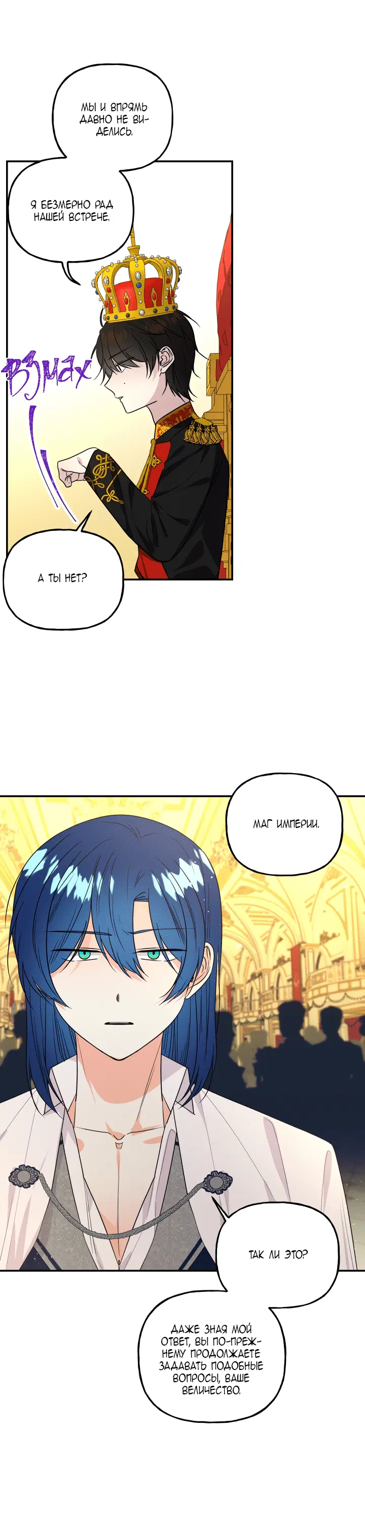 Page 3.001